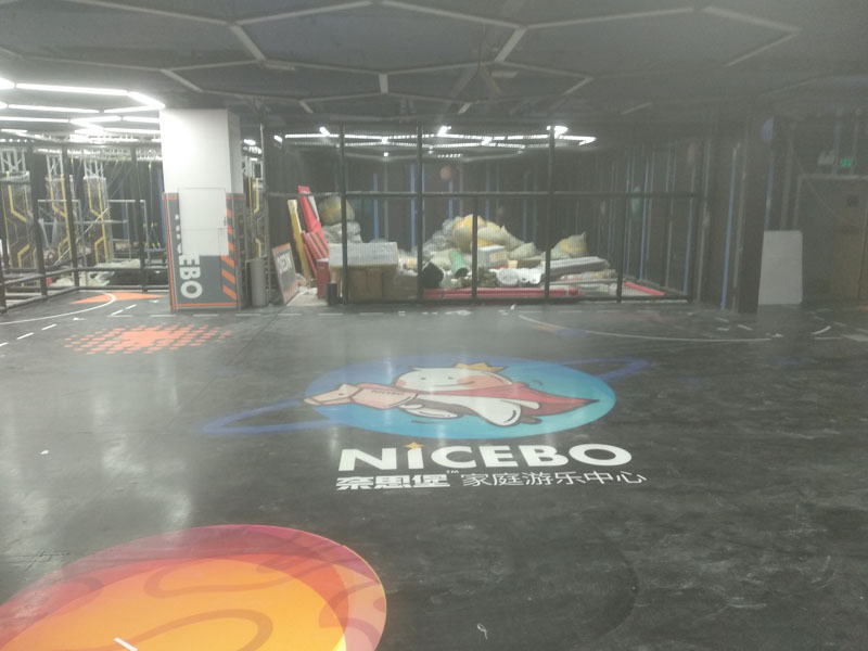 游樂(lè )中心360定制地板